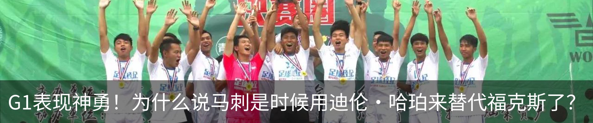 资讯动态
